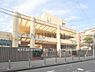 周辺：横浜市立日枝小学校まで900m、横浜市立日枝小学校