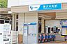 周辺：小田急「藤沢本町」駅まで1200m、小田急「藤沢本町」駅