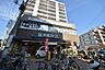 周辺：京急ストア屏風浦店まで550m、京急ストア屏風浦店