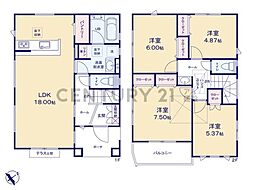 横浜市磯子区岡村1丁目 新築一戸建て