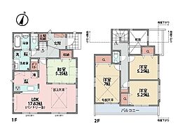 相模原市中央区淵野辺本町4丁目 中古一戸建て