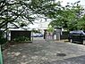 周辺：鎌倉市立西鎌倉小学校まで789m、鎌倉市立西鎌倉小学校