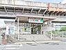 周辺：JR「浜川崎」駅まで880m、JR「浜川崎」駅