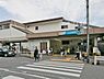 周辺：小田急電鉄小田原線「玉川学園前」駅まで560m、小田急電鉄小田原線「玉川学園前」駅
