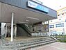 周辺：小田急江ノ島線「東林間」駅まで1040m、小田急江ノ島線「東林間」駅