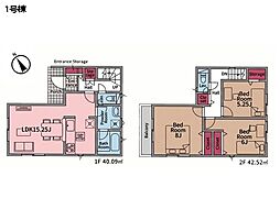 藤沢市大鋸 新築一戸建て
