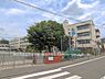 周辺：横浜市立山下小学校まで1100m、横浜市立山下小学校
