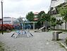 周辺：南生田なかよし公園まで99m、南生田なかよし公園