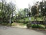 周辺：南生田公園まで600m、南生田公園