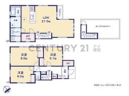 横浜市金沢区柴町 新築一戸建て