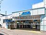 周辺：小田急電鉄「柿生」駅まで2480m、小田急電鉄「柿生」駅
