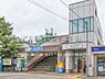 周辺：小田急電鉄「桜ヶ丘」駅まで1300m、小田急電鉄「桜ヶ丘」駅