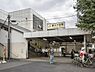 周辺：横須賀線「保土ヶ谷」駅まで2100m、横須賀線「保土ヶ谷」駅