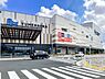 周辺：ソラトスゆめが丘店まで700m、ソラトスゆめが丘店