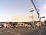 周辺：ユーコープ萩丸店まで1700m、ユーコープ萩丸店