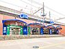 周辺：根岸線「関内」駅まで300m、根岸線「関内」駅
