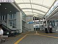 相武台前駅(小...