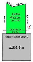 小田急小田原線 相武台前駅 徒歩12分