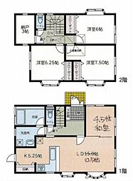 小田急小田原線 海老名駅 バス5分 国分寺台第3下車 徒歩1分