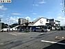 周辺：相模大塚駅(相鉄 本線)まで568m