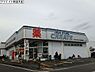 周辺：クリエイトエス・ディー綾瀬さくら並木店まで674m