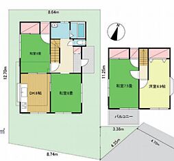 神奈川県愛甲郡愛川町中津