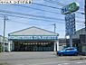 周辺：ドラッグセイムスひばりが丘店まで862m