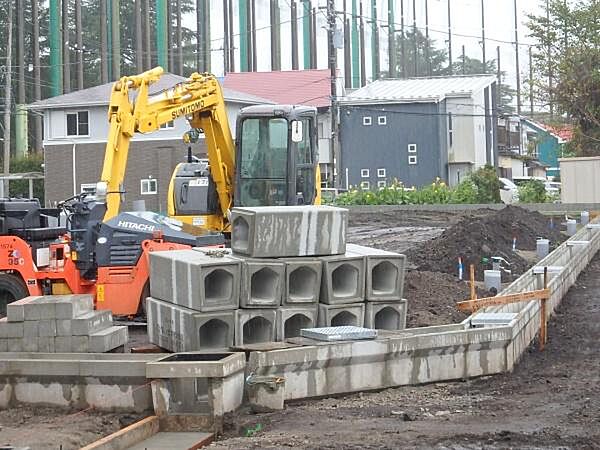 その他を拡大表示