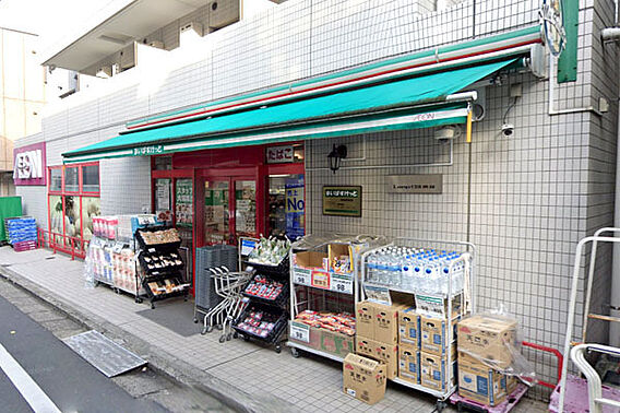 まいばすけっと...