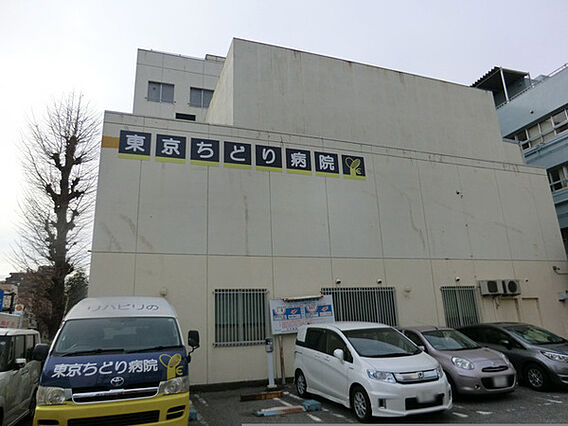 医療法人社団メ...