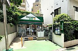 代官山エーデルハイム
