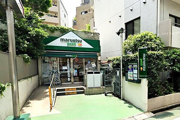 代官山エーデルハイム