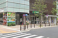 マルエツ糀谷駅...