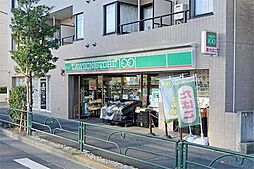 ローソンストア100世田谷代田4丁目店まで70m
