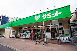 周辺施設の画像