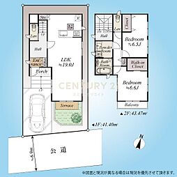 「西馬込」 中古一戸建て