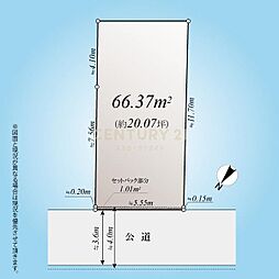 東急東横線 学芸大学駅 徒歩14分