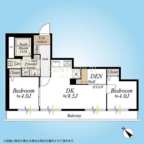 間取り メゾン松方 5階/-