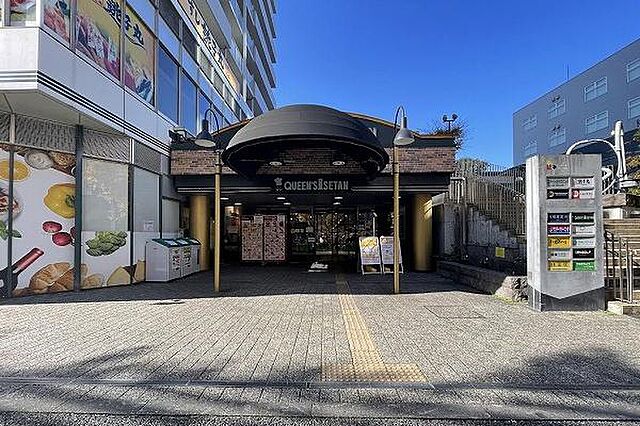 その他 エルアージュ小石川 20階/-