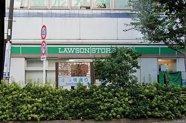 周辺 高田馬場パーク・ホームズ 4階/-