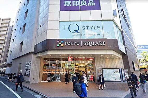 東急ストア五反...