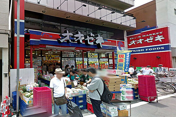 スーパーオオゼ...