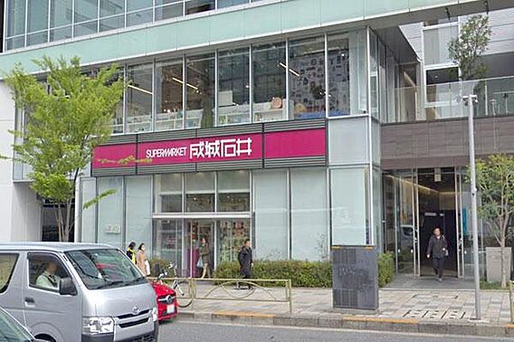 成城石井南青山...