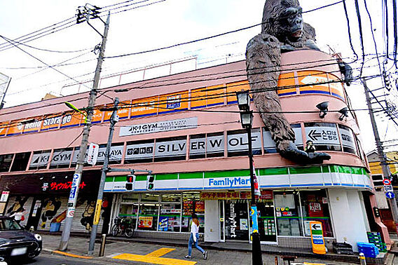 ファミリーマー...