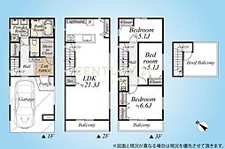 「大崎」 新築分譲住宅
