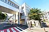 周辺：品川区立第三日野小学校まで640m