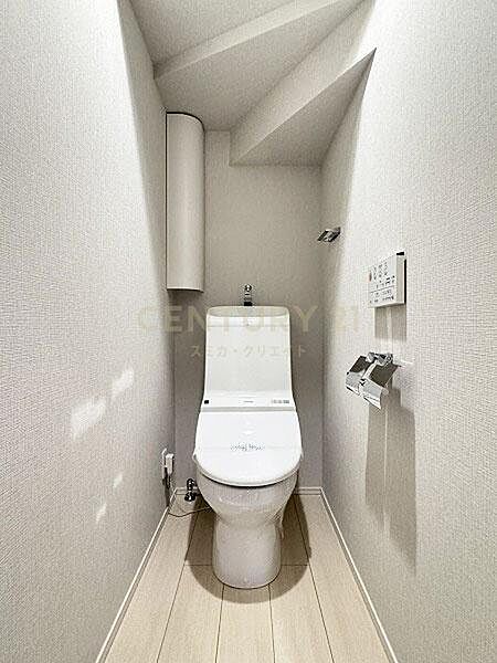 トイレを拡大表示