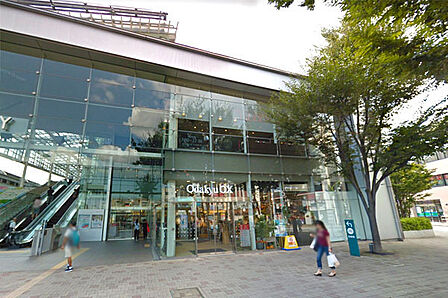 OdakyuOX経堂店まで450m