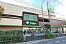 周辺：サミットストア野沢龍雲寺店まで450m