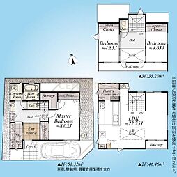 「駒場東大前」 中古戸建